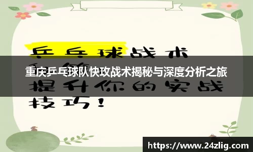 平博pinnacle体育平台