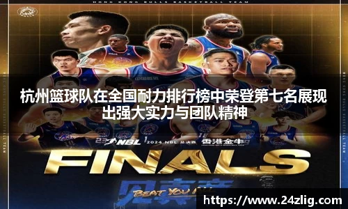平博pinnacle体育平台