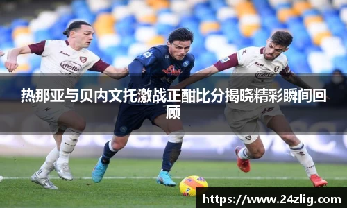 平博官网