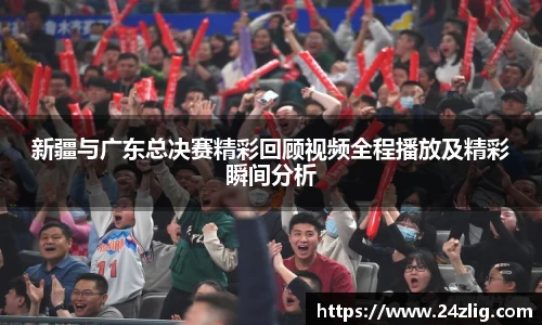 平博pinnacle体育平台