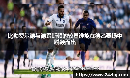 平博官网