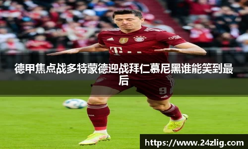 平博pinnacle体育平台